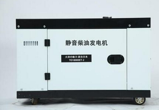 和县科克12kw小型柴油发电机组