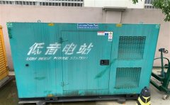 和县通州四建大波纹箱定制案例